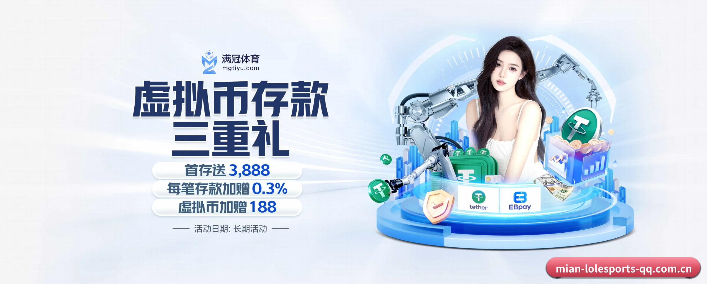 我们的使命 - 长期内容价值积累